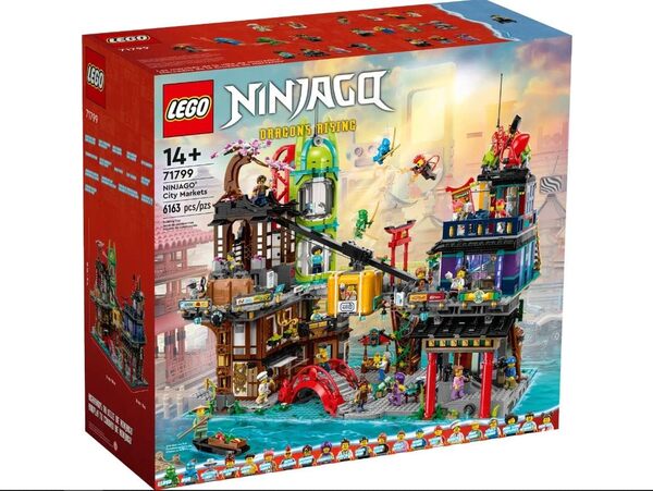 LEGO 71799 Ninjago stadsmarkten - Nieuw.