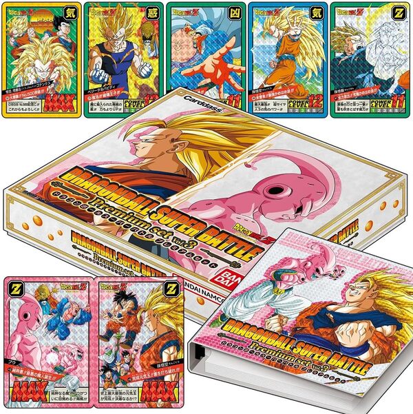 BANDAI Carddass Dragon Ball Super Battle Premium Set Vol.3 Jeu de Cartes à Collectionner à partir de 15 Ans 2 Joueurs Temps de Jeu de 20 à 30 Minutes