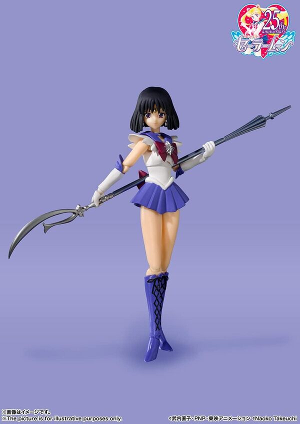 Bandai Tamashii Nations Sailor Moon - Figurine S.H. Figuarts Sailor Saturn Animation Color Edition 13 cm Cranberry BAS61508