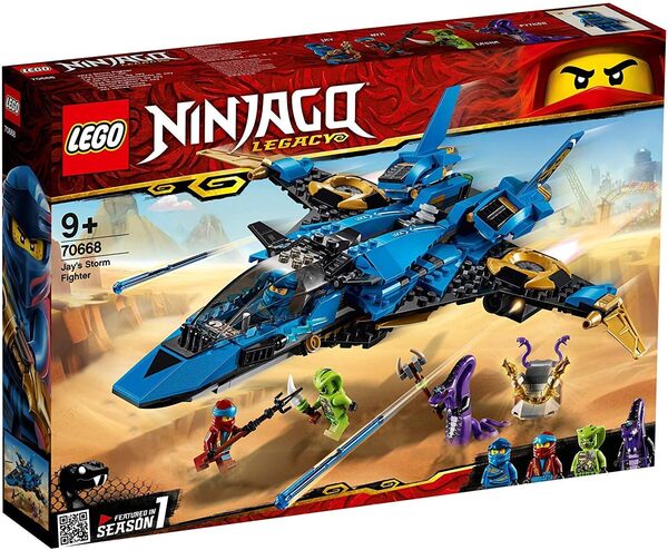 LEGO® NINJAGO® Le supersonic de Jay Jeu de construction, 9 Ans et Plus, 490 Pièces 70668